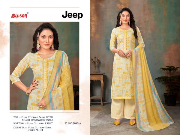 Bipson Jeep 2040 Designer Cotton Dress Material Collection